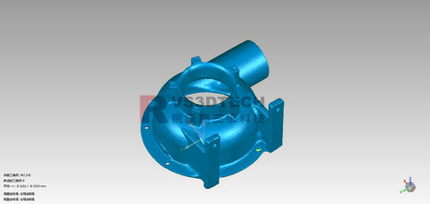 鼓风机外壳3d检测（1）